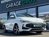 Miniature MG MG3