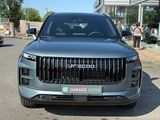 Miniature JAECOO 7 PHEV