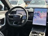 Miniature JAECOO 7 PHEV