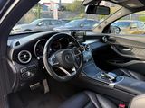 Miniature MERCEDES-BENZ GLC COUPE