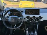 Miniature DS DS 3