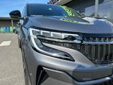 Miniature RENAULT ESPACE VI