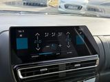 Miniature CITROEN C5 AIRCROSS