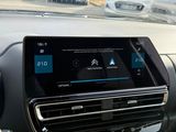 Miniature CITROEN C5 AIRCROSS