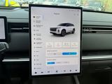 Miniature JAECOO 7 PHEV