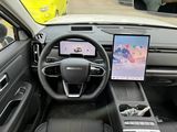 Miniature JAECOO 7 PHEV