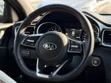 Miniature KIA PROCEED