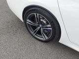 Miniature BMW M5 COMPETITION F90 LCI