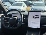 Miniature JAECOO 7 PHEV