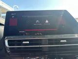 Miniature CITROEN C5 AIRCROSS