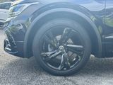 Miniature VOLKSWAGEN TIGUAN