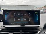 Miniature PEUGEOT 3008