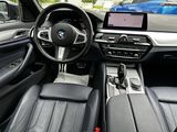 Miniature BMW SERIE 5 TOURING G31