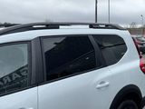 Miniature DACIA JOGGER