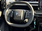 Miniature CITROEN C3
