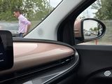 Miniature FIAT 500e BERLINE