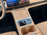 Miniature GEELY STARRAY