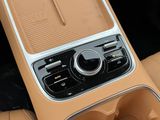 Miniature GEELY STARRAY