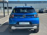 Miniature CITROEN C3