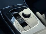 Miniature BMW SERIE 3 TOURING G21 LCI 2