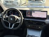 Miniature BMW SERIE 3 TOURING G21 LCI 2