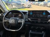 Miniature CITROEN C4