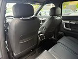 Miniature JAECOO 7 PHEV