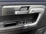 Miniature JAECOO 7 PHEV