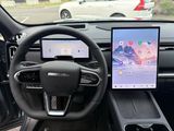 Miniature JAECOO 7 PHEV