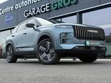 Miniature JAECOO 7 PHEV