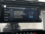 Miniature PEUGEOT 308