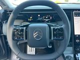 Miniature CITROEN C5 AIRCROSS