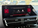 Miniature CITROEN C5 AIRCROSS
