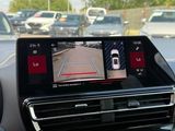 Miniature CITROEN C5 AIRCROSS
