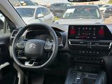 Miniature CITROEN C5 AIRCROSS