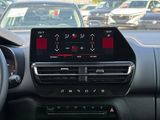 Miniature CITROEN C5 AIRCROSS
