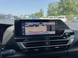 Miniature CITROEN C4 X