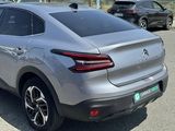Miniature CITROEN C4 X