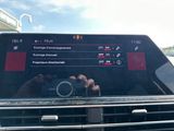 Miniature CITROEN C5 AIRCROSS