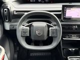 Miniature CITROEN C3