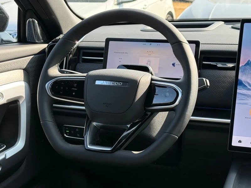 Photo de la voiture JAECOO 7 PHEV SHS-P Exclusive