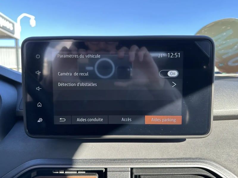 Photo de la voiture DACIA JOGGER ECO-G 100 5 places GSR2 Extreme +